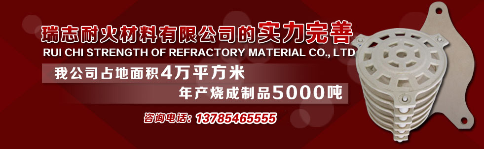 河北絕緣接頭有限公司